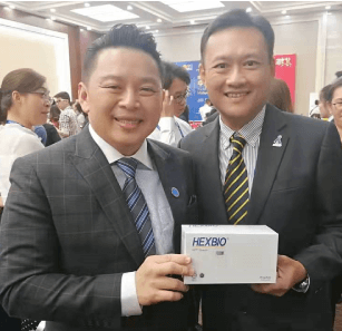 MITI Minister CAEXPO 2019