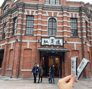 Travel with Hexbio