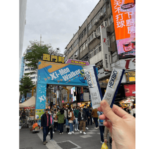 Travel with Hexbio