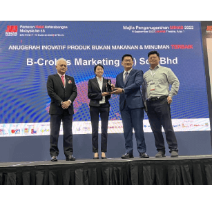 MIHAS Award